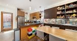 1016 W 45th Avenue