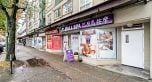 212 868 Kingsway