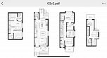 838 W 64th Avenue