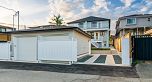 1724 E 64th Avenue