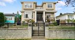 339 E 63rd Avenue
