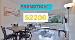 2B 1540 HARO STREET, Vancouver BC V6G 1G6