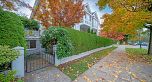 103 3189 Camosun Street