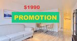 205 1540 HARO STREET, Vancouver BC V6G 1G6