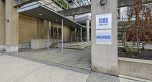 1901 1008 Cambie Street