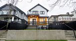 1 2753 Nanaimo Street