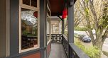 557 Prior Street