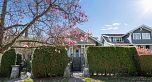 1956 W 14 Avenue
