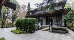 3875 W 36th Avenue