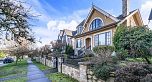 3178 W 23rd Avenue