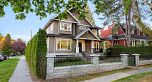 3895 W 23rd Avenue