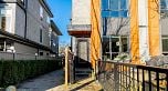 1865 Adanac Street