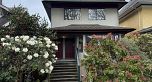 4 131 W 13 AVENUE, Vancouver BC V6Y 1V8