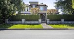 738 W 54th Avenue