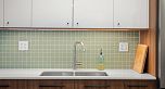 320 1445 Marpole Avenue