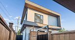 2754 Graveley Street