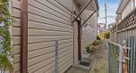 5871 Argyle Street