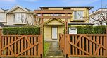 1115 Boundary Road