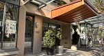 214 1688 Robson Street