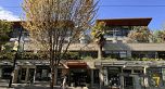 214 1688 Robson Street