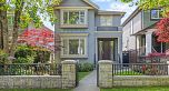 7547 Selkirk Street
