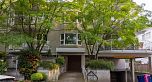 307 2256 W 7th Avenue