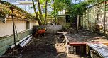 970 W 64th Avenue