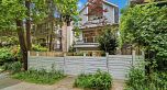 1533 E 5th Avenue