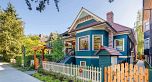 2 1152 Comox Street
