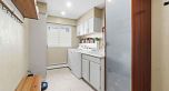 4264 Musqueam Drive