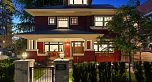 993 Broughton Street
