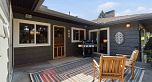 4264 Musqueam Drive