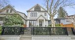 1 312 E 40th Avenue