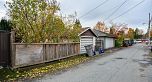 869 W 60th Avenue