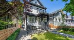 1 683 W 19th Avenue