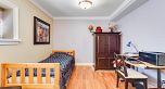 836 W 68th Avenue