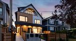 #2 1079 E 14th Avenue
