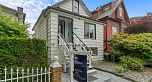 266 E 32nd Avenue