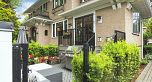 2 1456 W 45th Avenue