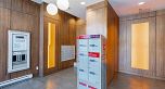 331 2288 W Broadway