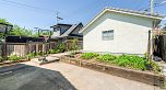 1611 E 57th Avenue