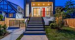 1 1845 E 51st Avenue