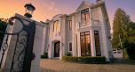 8083 Angus Drive