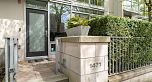 1471 Howe Street