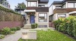 969 W 18th Avenue