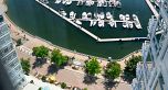 2303 1199 Marinaside Crescent