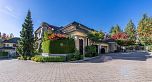 6386 Larkin Drive