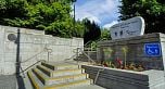 213 36 E 14th Avenue