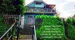 1244 E 8th Avenue