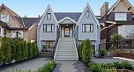 2544 Grant Street